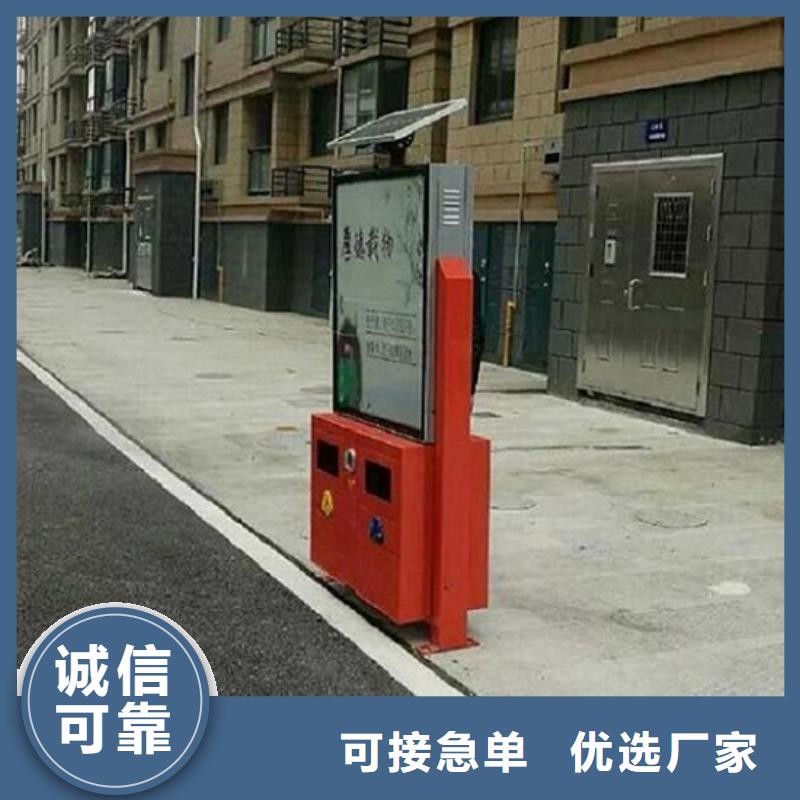 供应不锈钢广告垃圾箱-实体厂家可定制