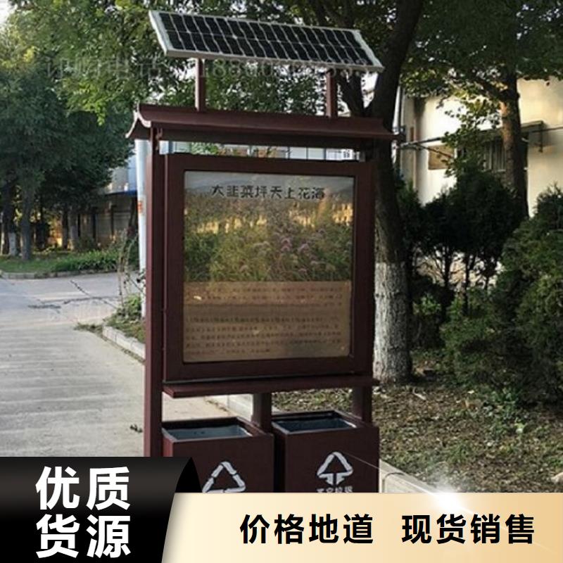 户外大容量广告垃圾箱新品
