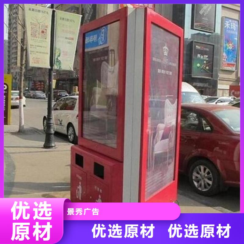 户外大容量广告垃圾箱发货快