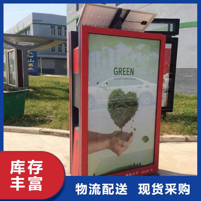 户外大容量广告垃圾箱新品