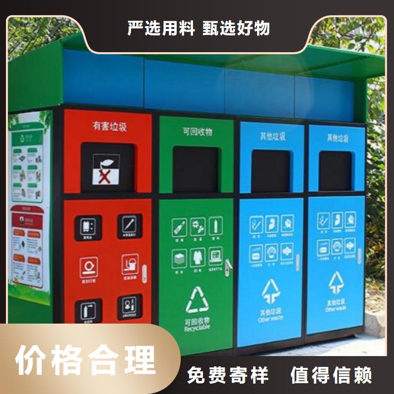 现货供应分类广告垃圾箱_品牌厂家