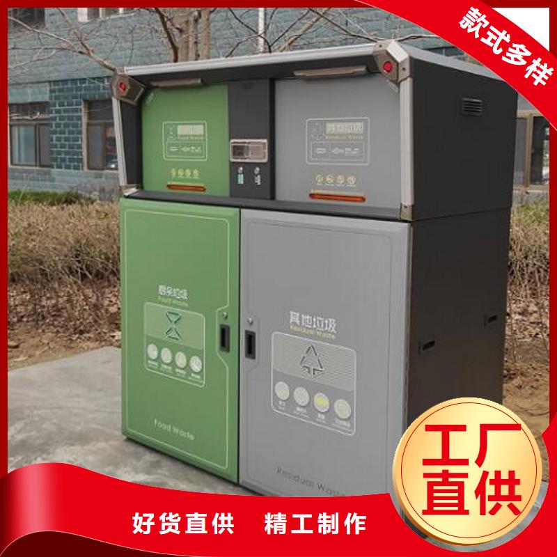 供应不锈钢广告垃圾箱-实体厂家可定制