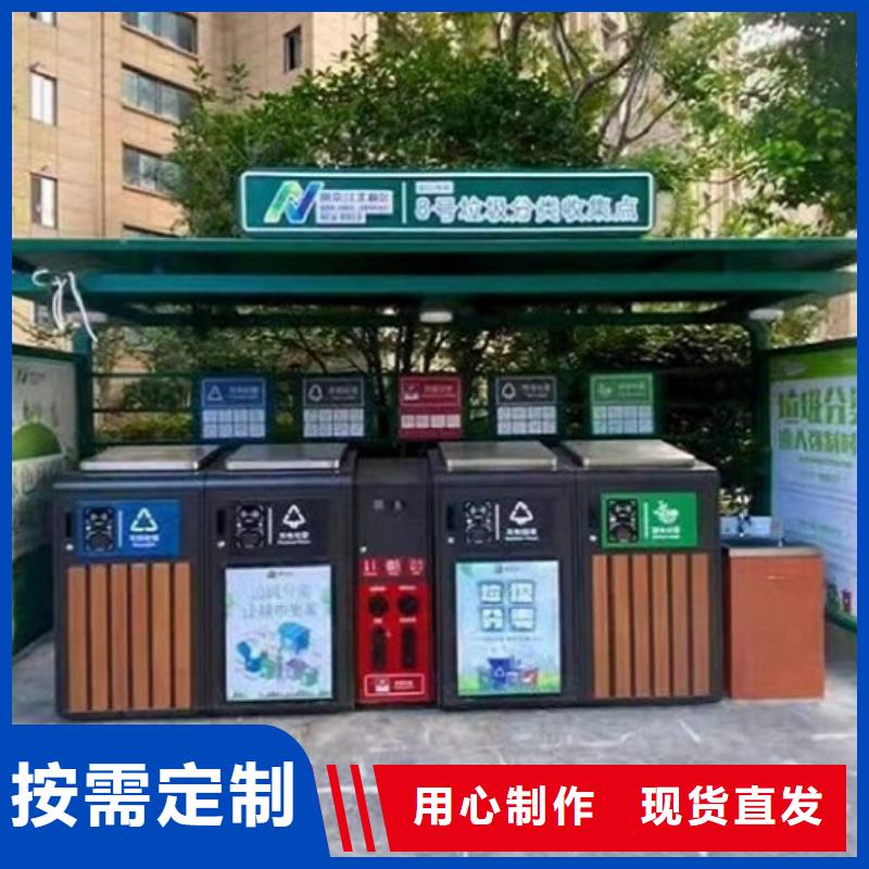 LED广告垃圾箱批发
