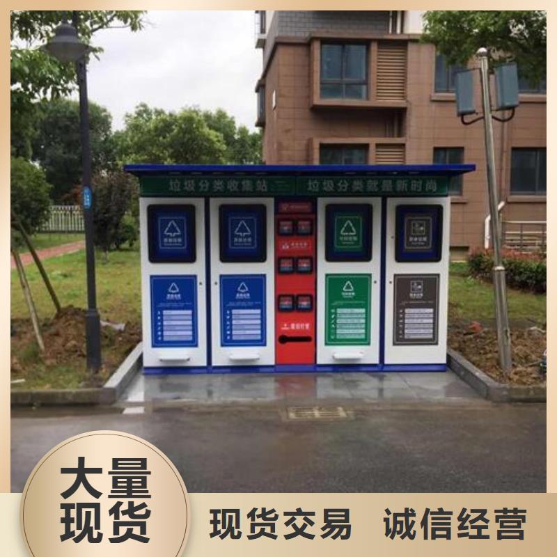 优质景区广告垃圾箱的供货商