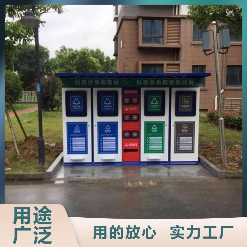 节能广告垃圾箱企业-可接急单