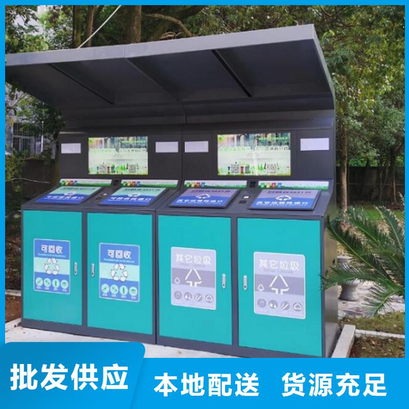 城市广告垃圾箱参数