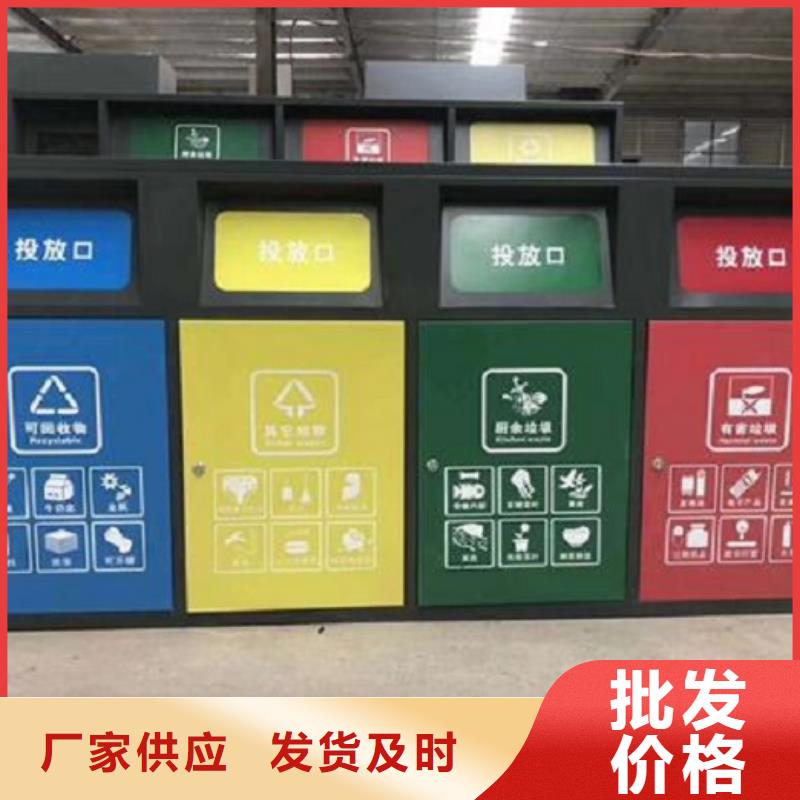 厂家定制广告垃圾箱高性价比