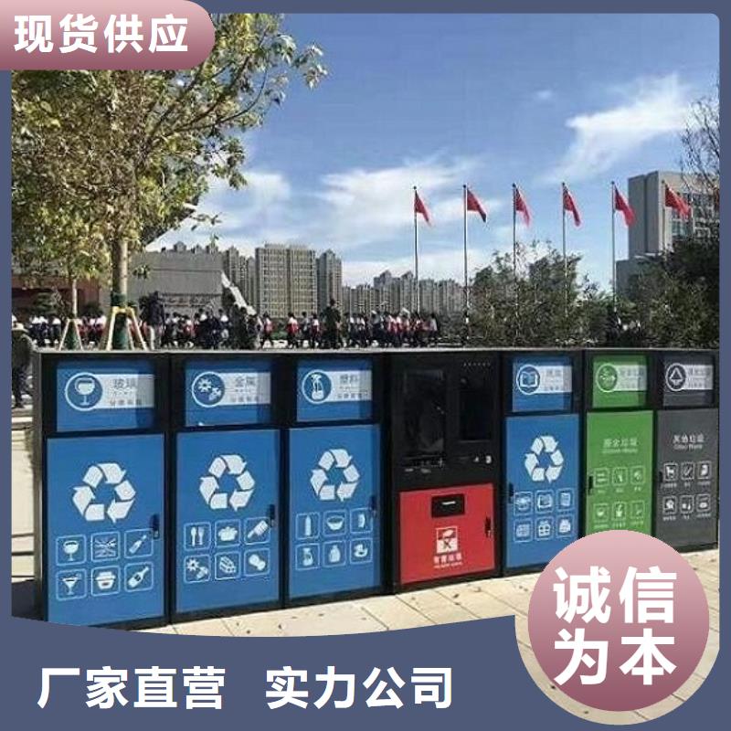 节能广告垃圾箱企业-可接急单