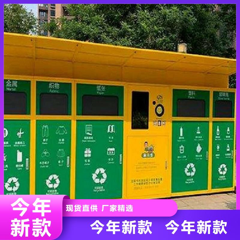 实力雄厚的钢木结构广告垃圾箱厂家