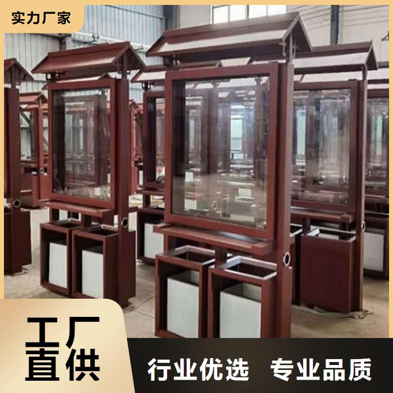 公益广告垃圾箱真诚的服务