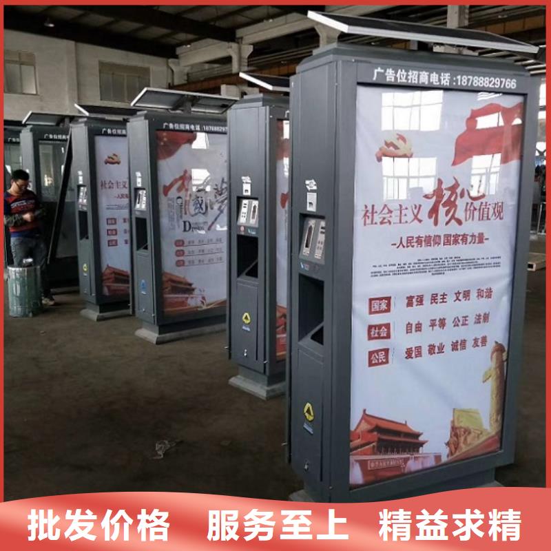 实力雄厚的钢木结构广告垃圾箱厂家