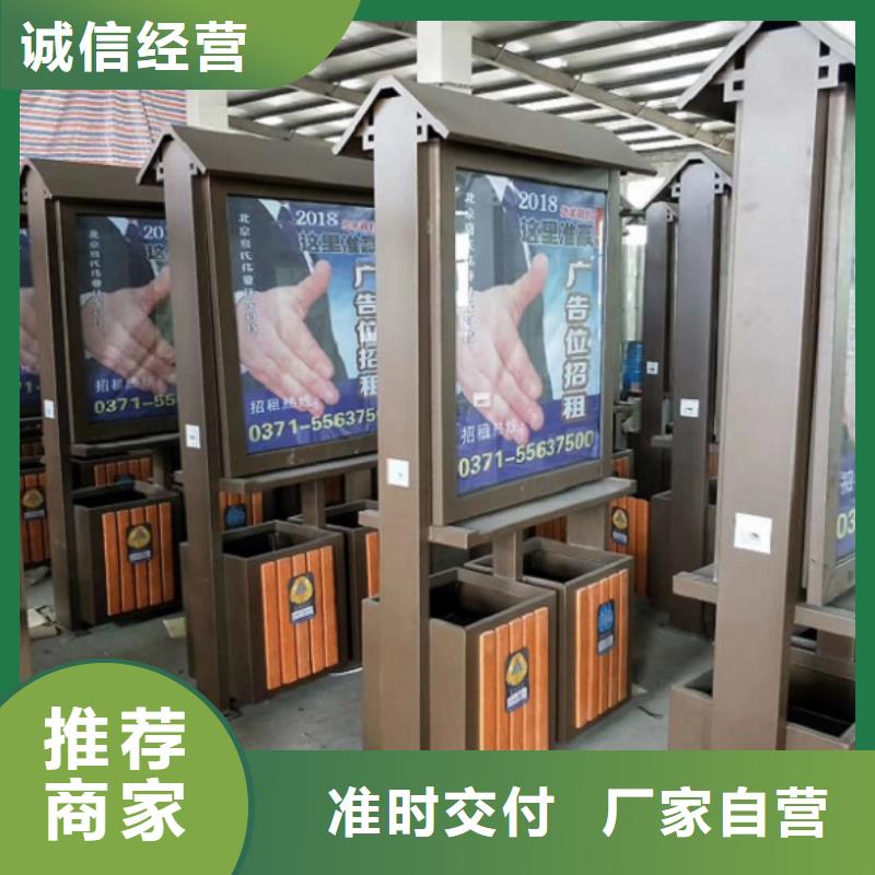 厂家定制广告垃圾箱厂家，规格全