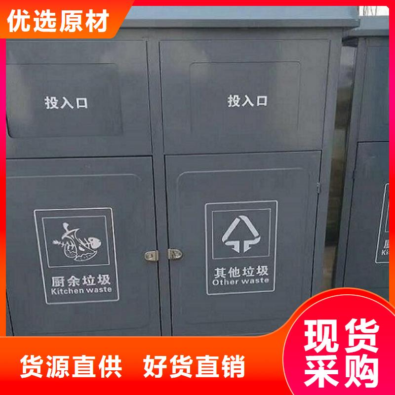 城市广告垃圾箱定制-厂家直销