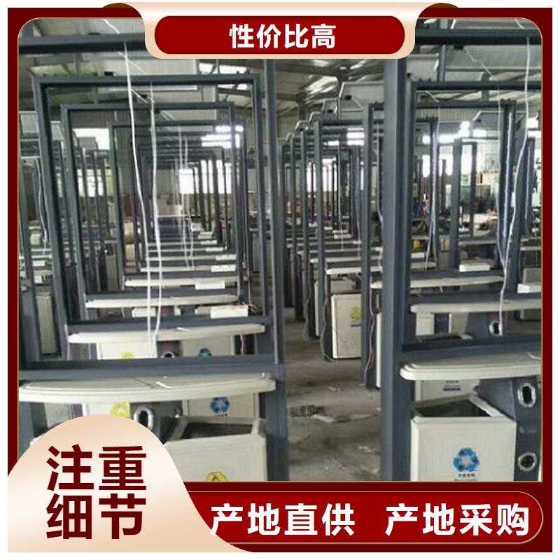 户外大容量广告垃圾箱咨询享优惠