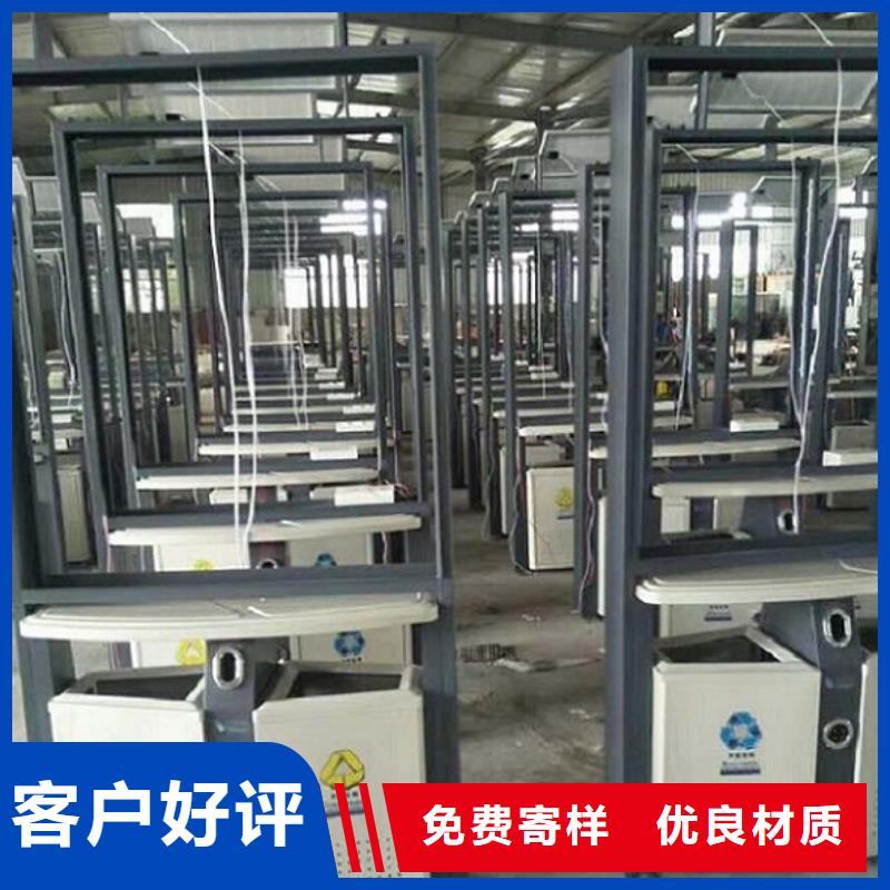 采购城市广告垃圾箱-现货充足有保障