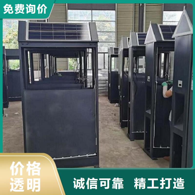 现货供应分类广告垃圾箱_品牌厂家