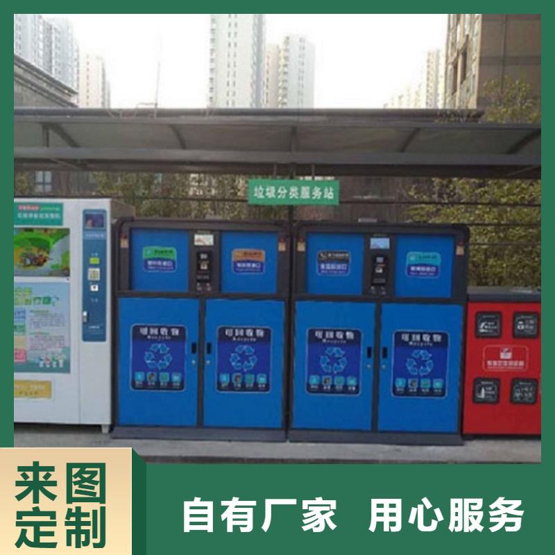 厂家定制广告垃圾箱厂家，规格全