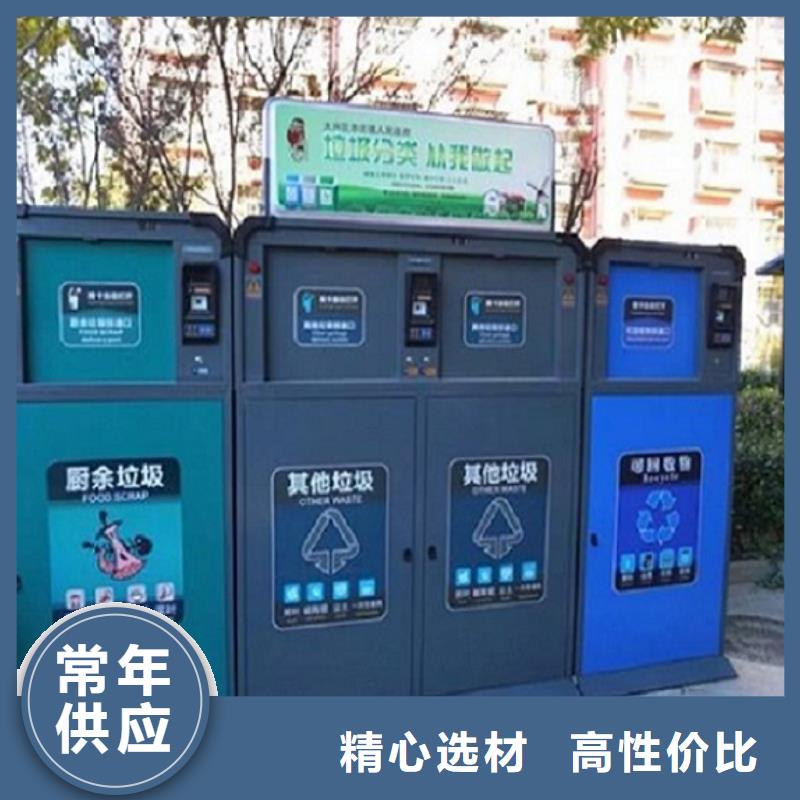 优质景区广告垃圾箱的供货商