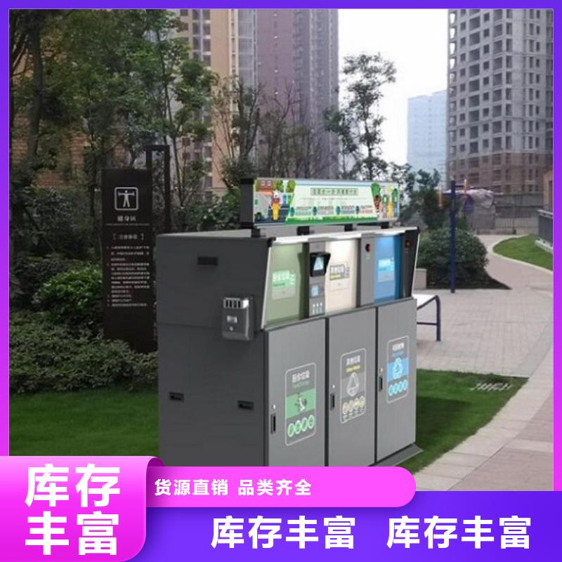 采购城市广告垃圾箱-现货充足有保障