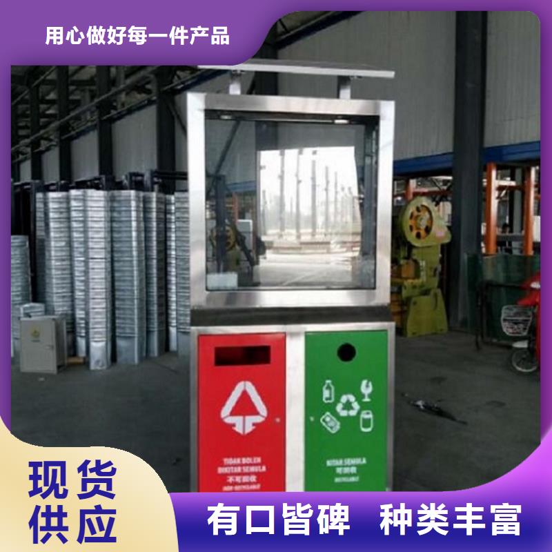 不锈钢广告垃圾箱下单即生产