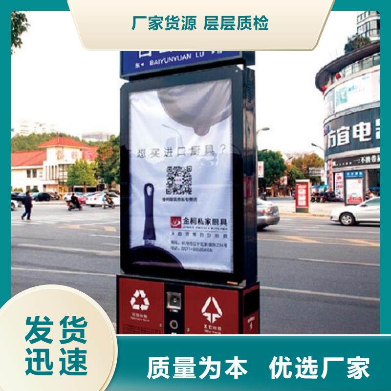 户外大容量广告垃圾箱发货快