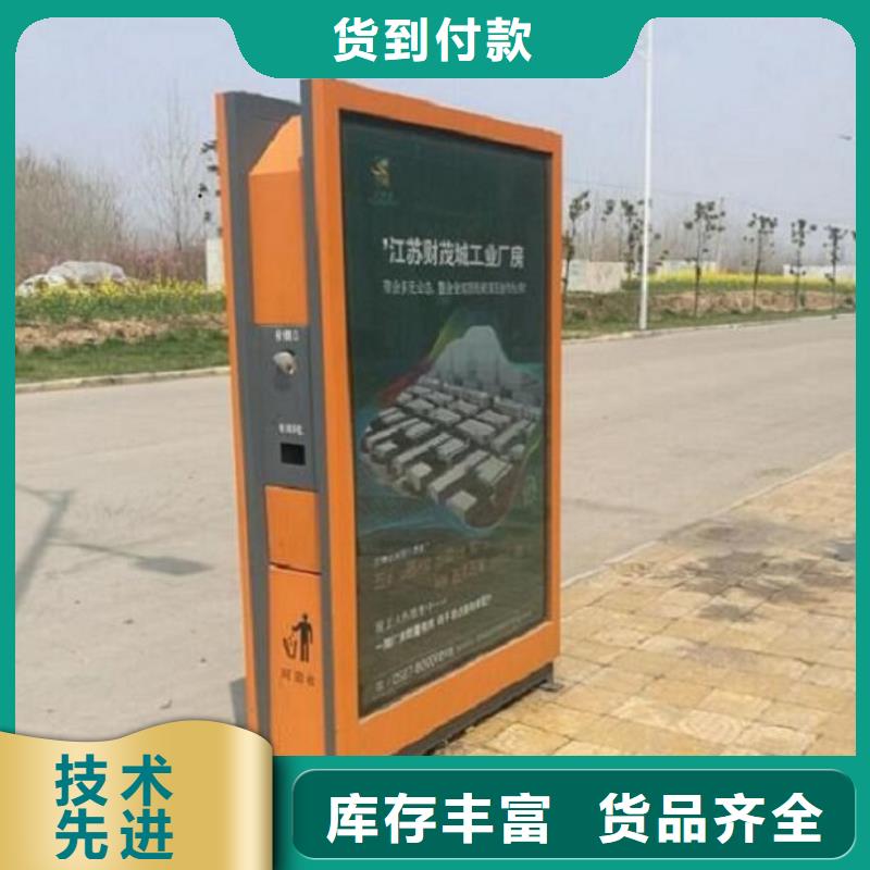 户外广告垃圾箱现货批发