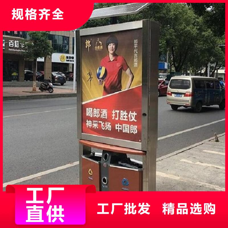 采购城市广告垃圾箱-现货充足有保障