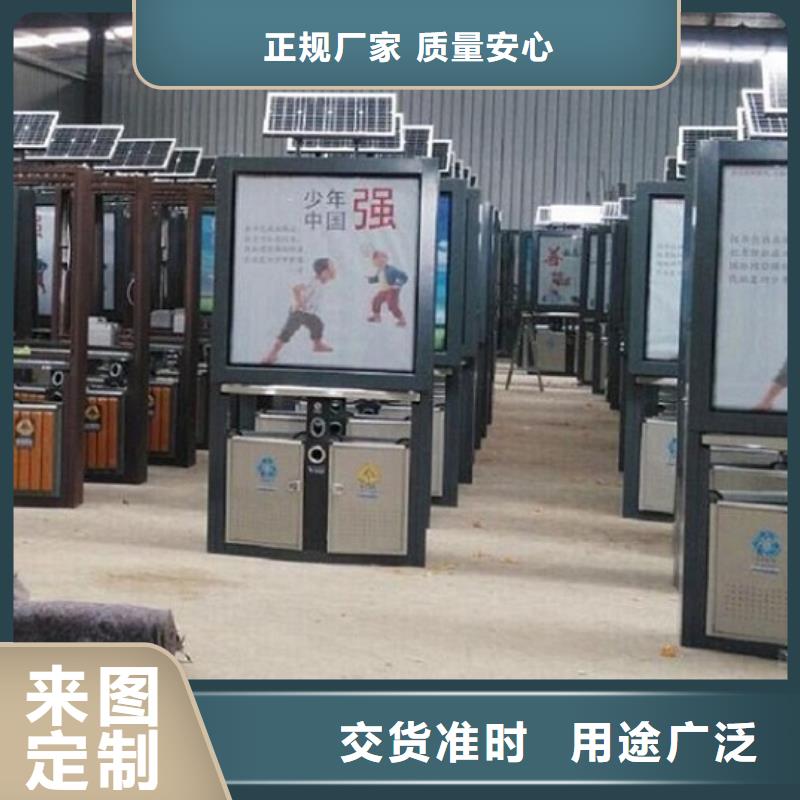 在本地买钢木结构广告垃圾箱更实惠