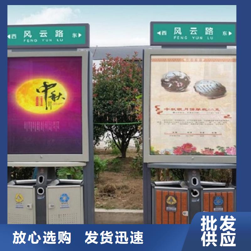 2025价格优惠#节能广告垃圾箱#本地厂家