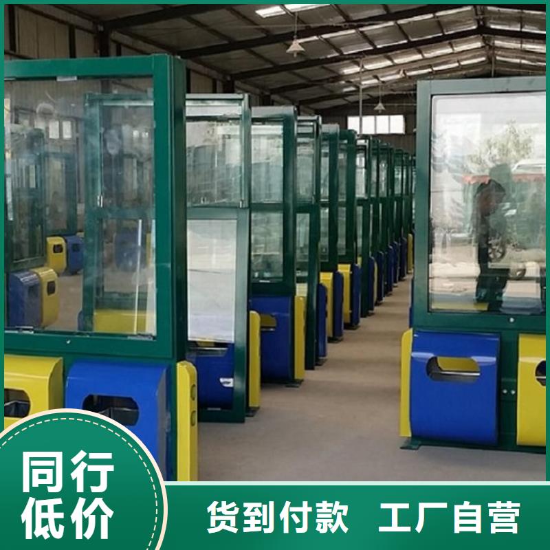 2025价格优惠#节能广告垃圾箱#本地厂家
