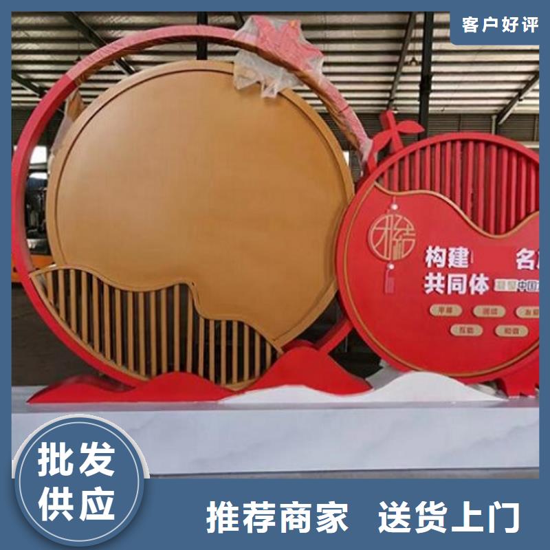 学校太阳能宣传栏      厂家直销-发货及时