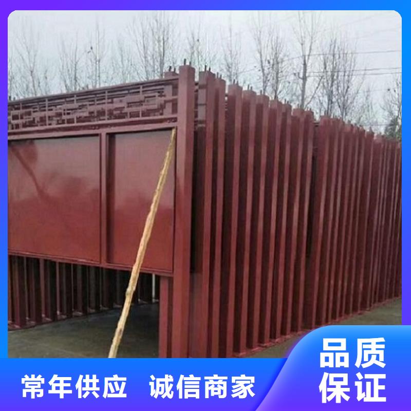 工期快的乡镇太阳能宣传栏      厂家