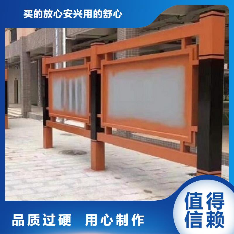 欧式太阳能宣传栏厂商