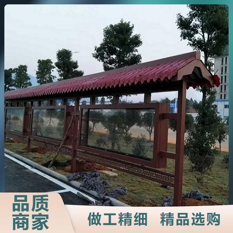 防雨太阳能宣传栏省心可靠