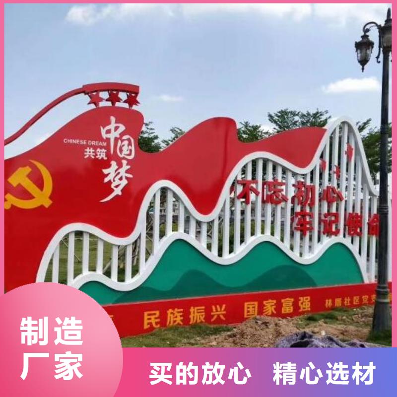 品质保证的户外核心价值观生产厂家厂家