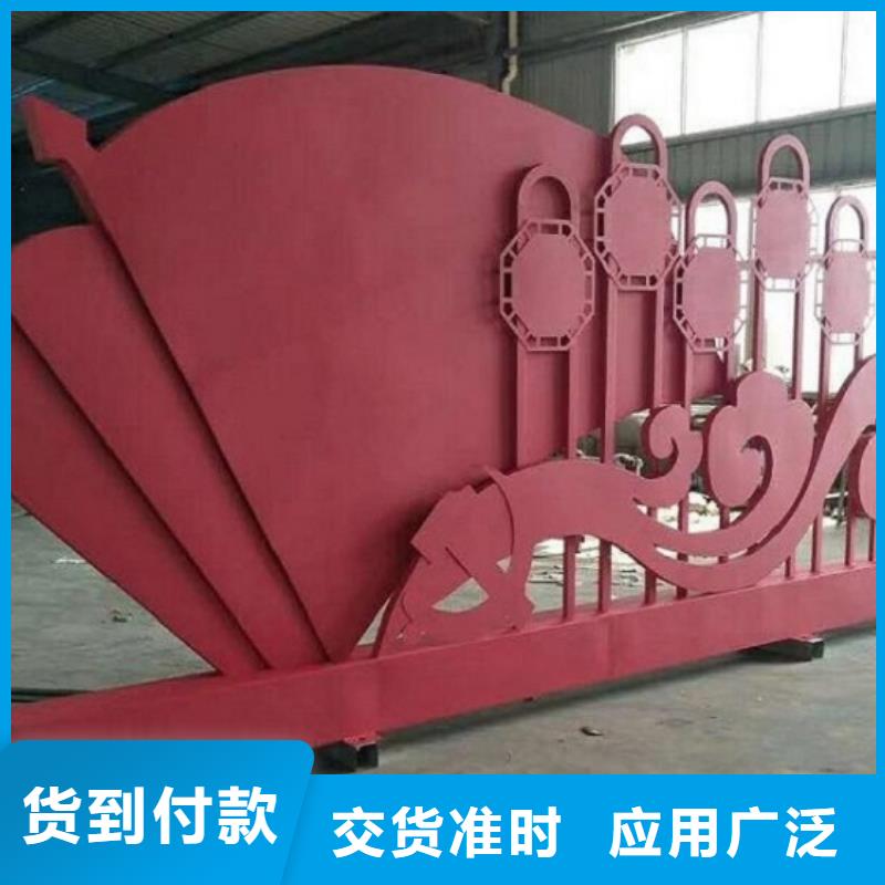 口碑好的党建核心价值观生产厂家批发商
