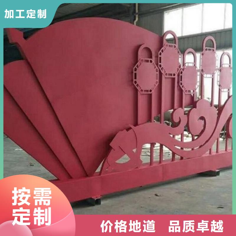 品质保证的户外核心价值观生产厂家厂家