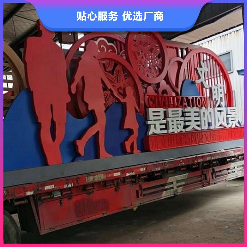 买户外核心价值观生产厂家必看-服务优