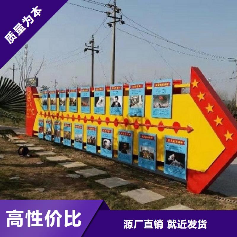 质量可靠的不锈钢核心价值观生产厂家供货商