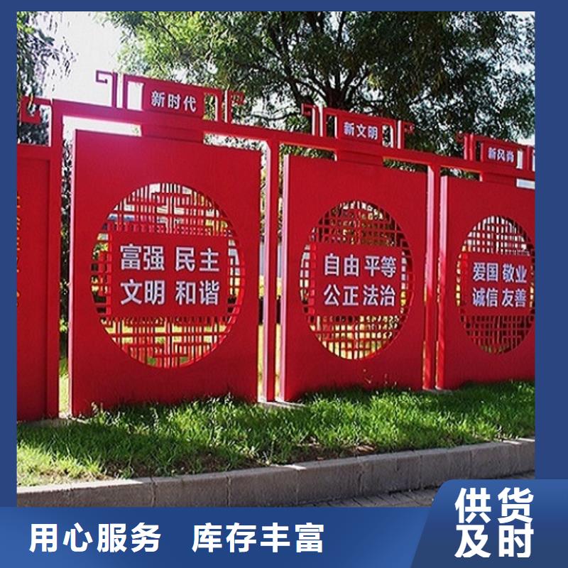 品质保证的户外核心价值观生产厂家厂家