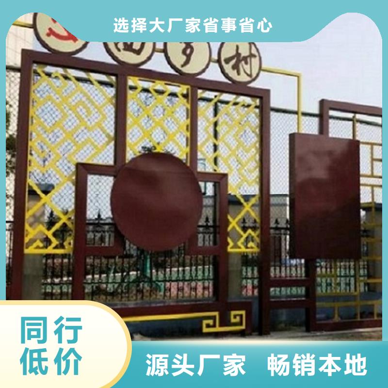 户外核心价值观生产厂家甄选厂家