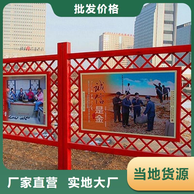 不锈钢核心价值观生产厂家厂家-可按需定制