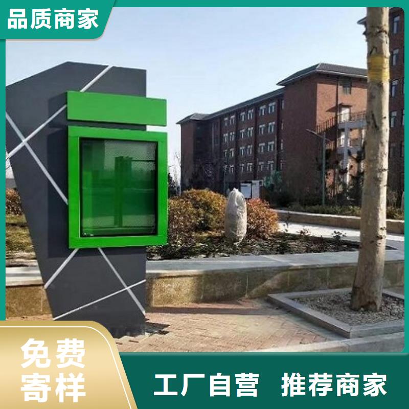 优质的智能灯箱制作厂家