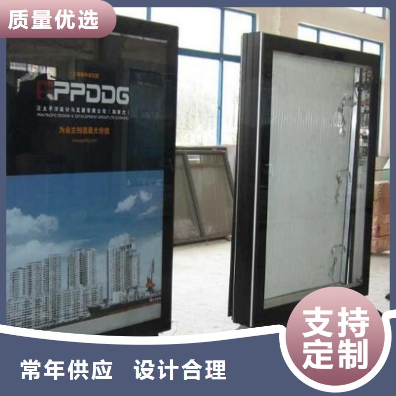 智能灯箱制作诚信商家