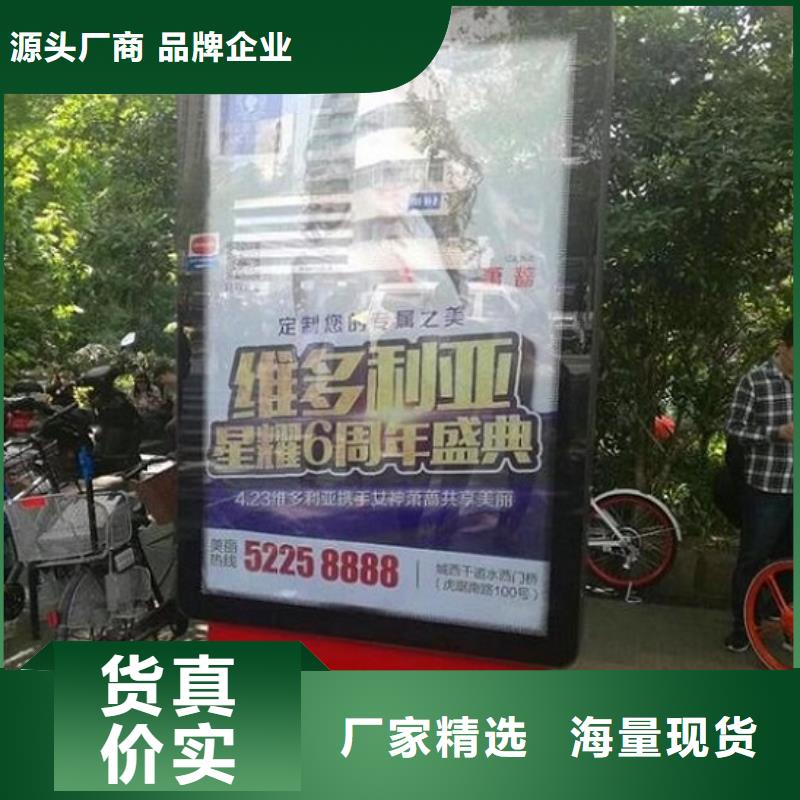 一体式灯箱制作-一体式灯箱制作性价比高