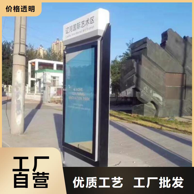 优质灯箱制作定制加工