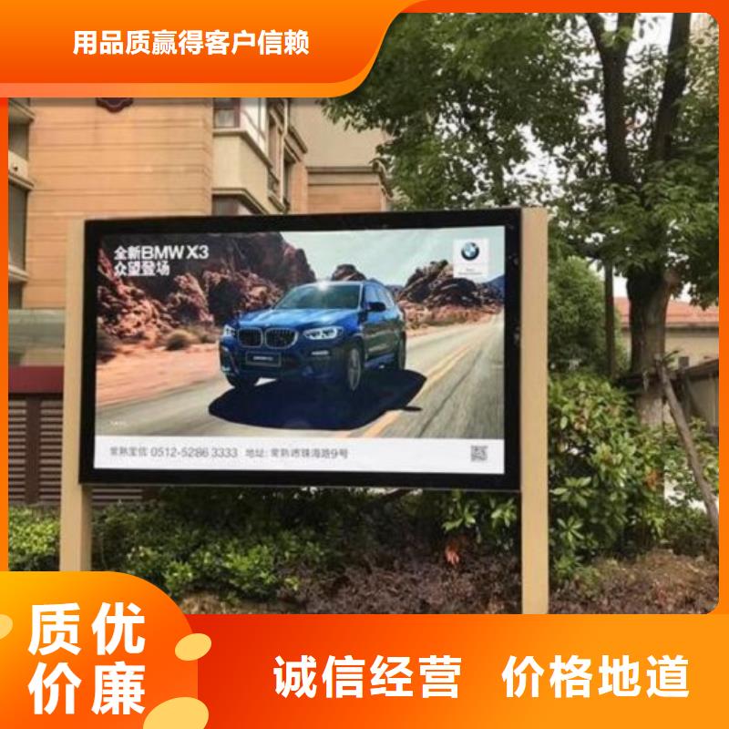 销售简约款灯箱制作的厂家