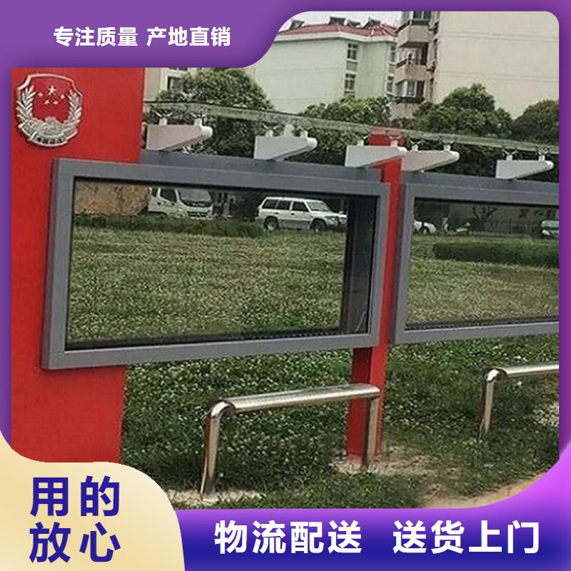 批发户外灯箱制作_实力厂家