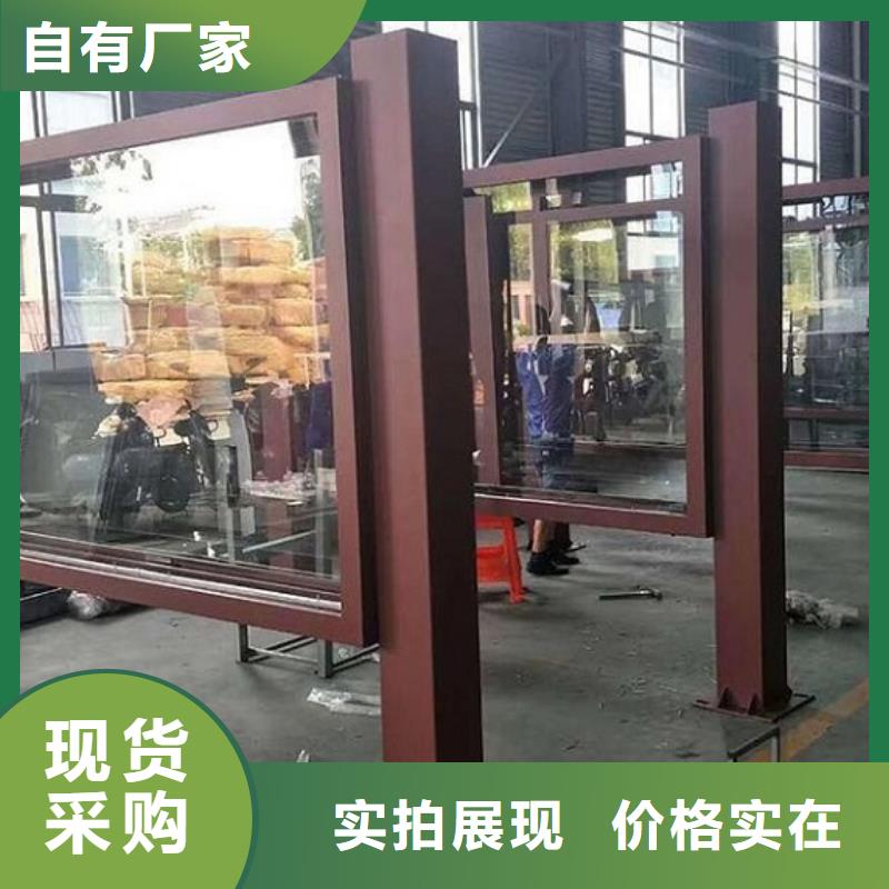 智能灯箱制作大量现货