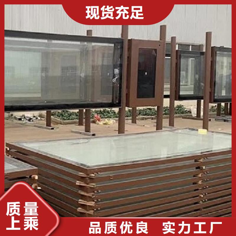 口碑好的阅报栏灯箱制作销售厂家